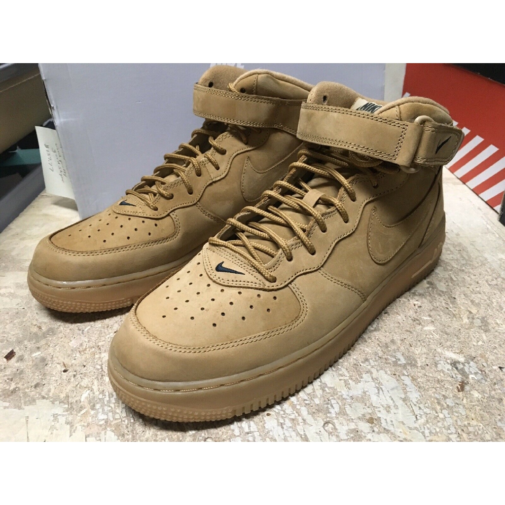 af1 used