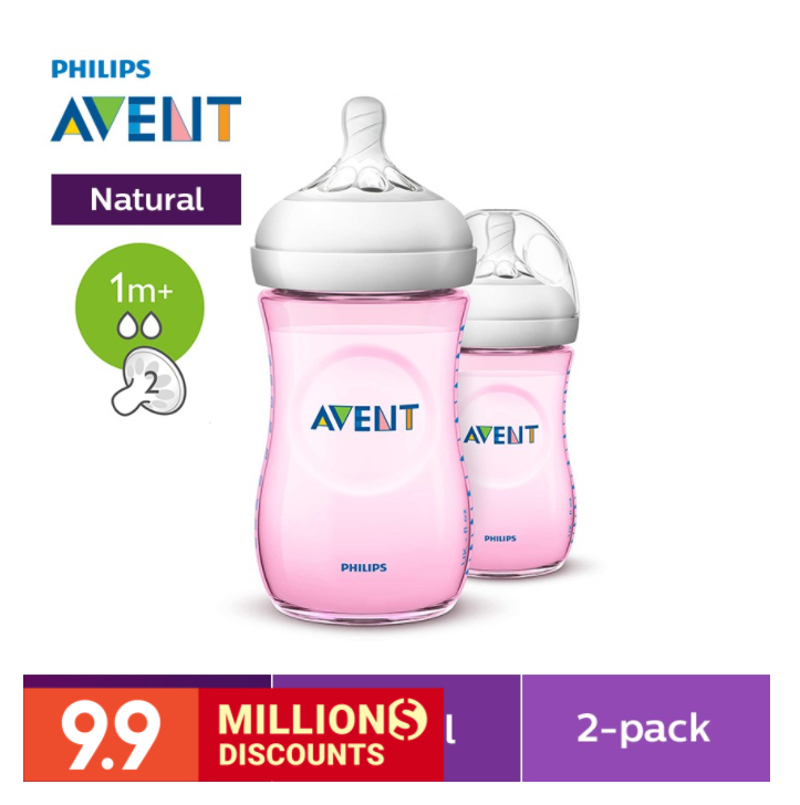avent shopee