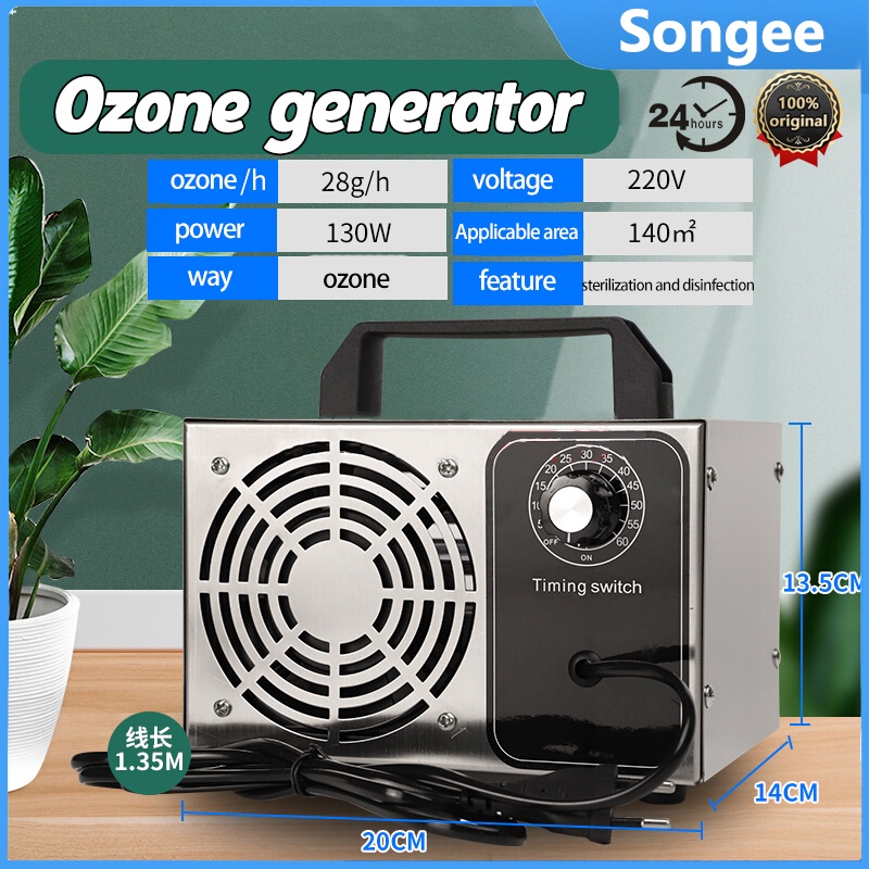 【 Ready Stock】Ozone Generator Air Disinfector Decontamination OZO1MY40G Industrial Ozonizer Fog Machine Atomizer Fogging