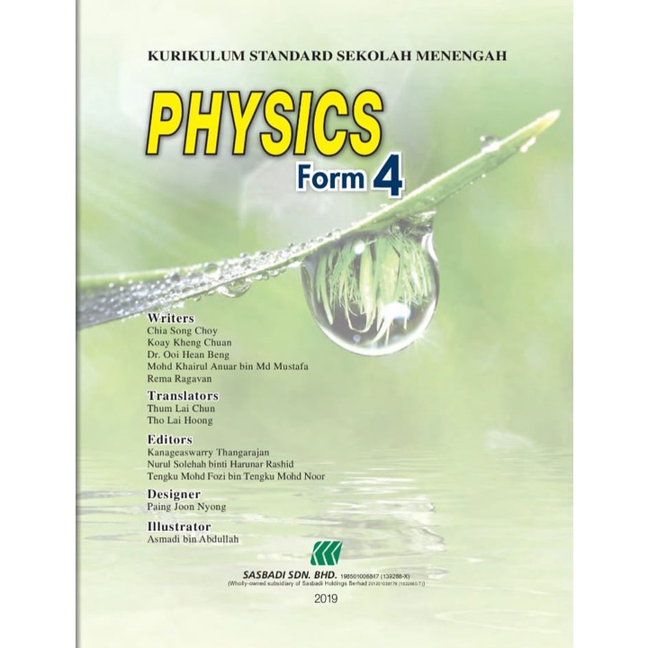 BUKU TEKS PHYSICS DLP FORM 4 | Shopee Malaysia