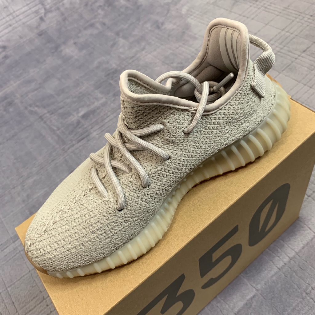 sesame color yeezy