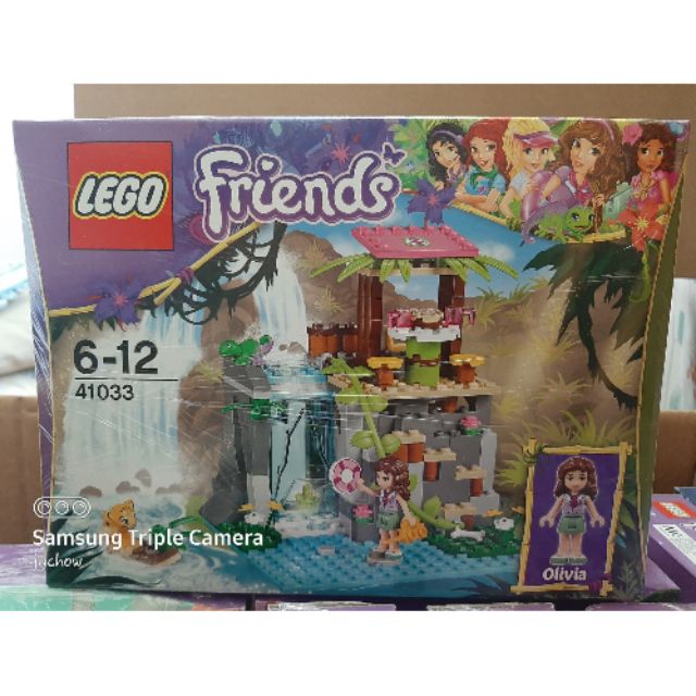 lego friends 41033