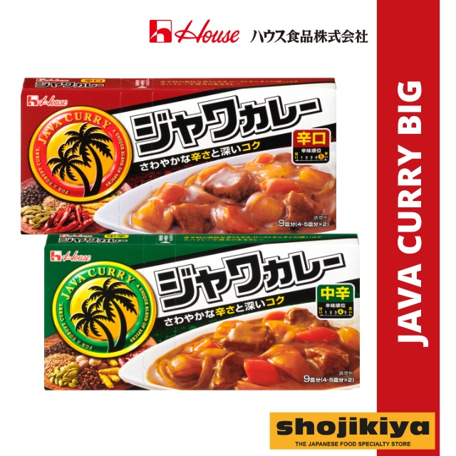 House Java Curry Shopee Malaysia