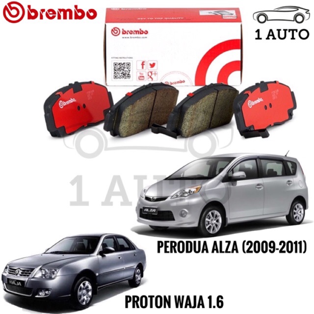 Perodua Alza Replacement - Ucapan Lebaran d