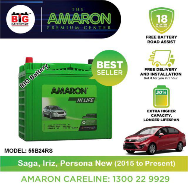 55b24rs Ns60 Amaron Hilife Car Battery Premium Lasting Iriz Saga Persona New Cvt Wira Bateri Kereta Ns60rs Shopee Malaysia