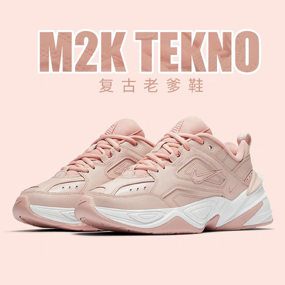 sneaks up nike tekno