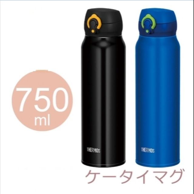 Japanese Thermos Holder Jnl 753 Shopee Malaysia