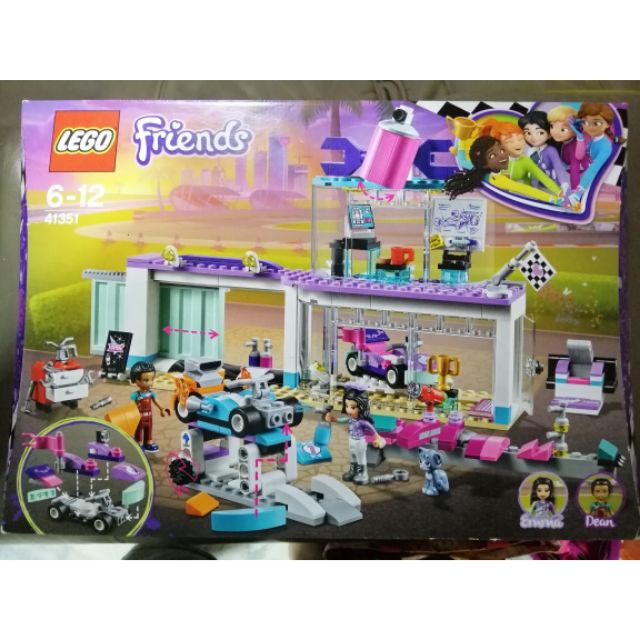 lego 41351