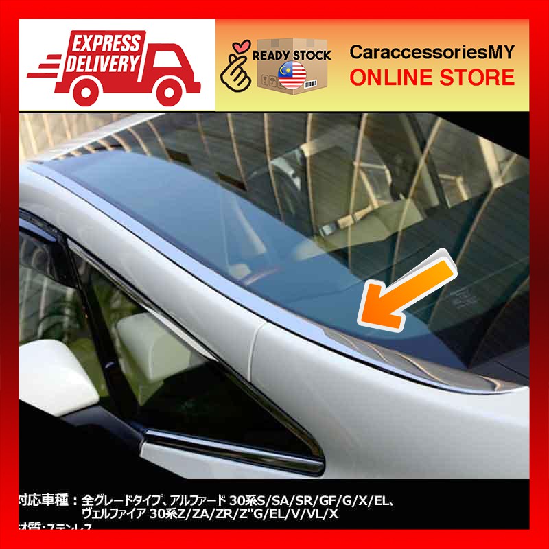 Toyota vellfire alphard anh30 2015-2019 front windscreen side moulding trim Panel Chrome Stainless Steel accessories