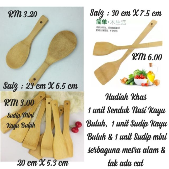 Pakej Sudip Kayu Wenge 1set 3unit Shopee Malaysia