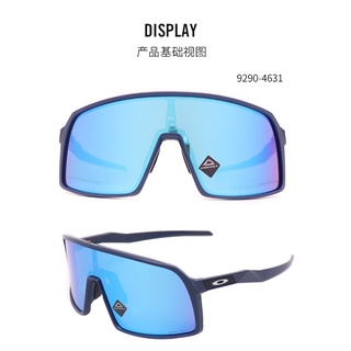 oakley ejector rose gold