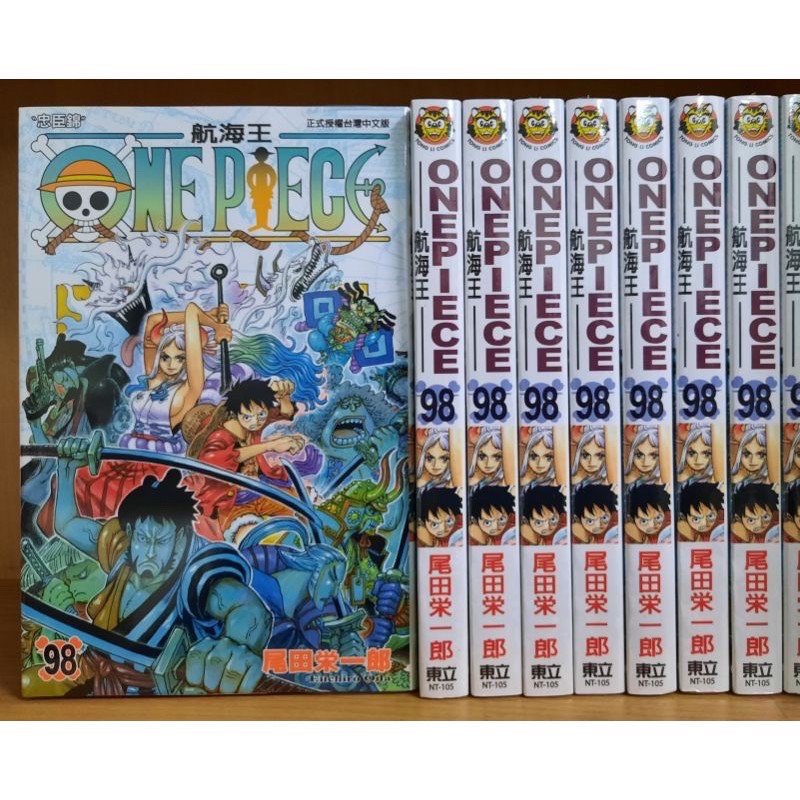 唯一正版台湾东立出版社 One Piece海贼王 航海王漫画1 99台版全套繁体中文书 海贼王 航海王漫画 海贼王 航海王漫画 航海王 漫画 动漫 One Piece