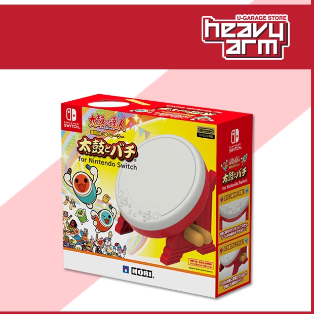 nintendo taiko drum