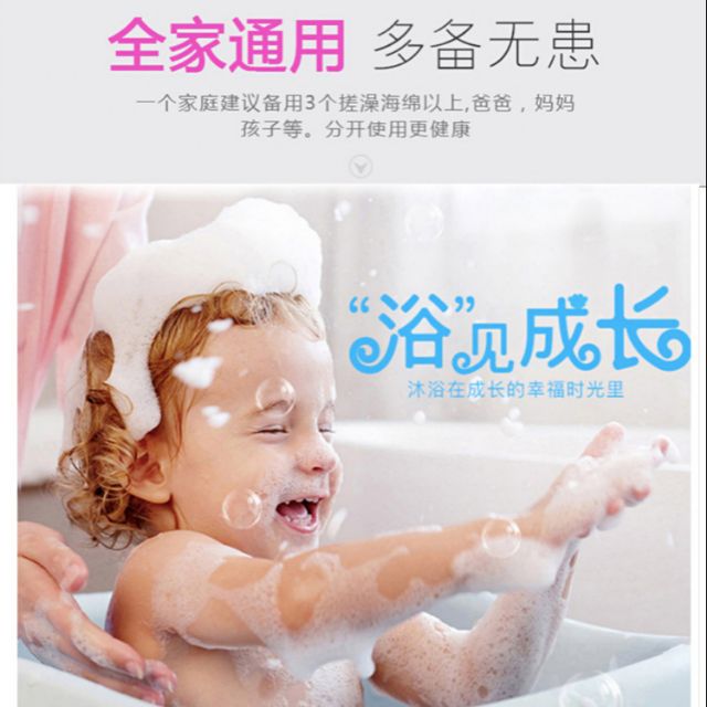 Korea Pororo Baby Bath Shower Magic Sponge Rub Skin Kids Adult Korea