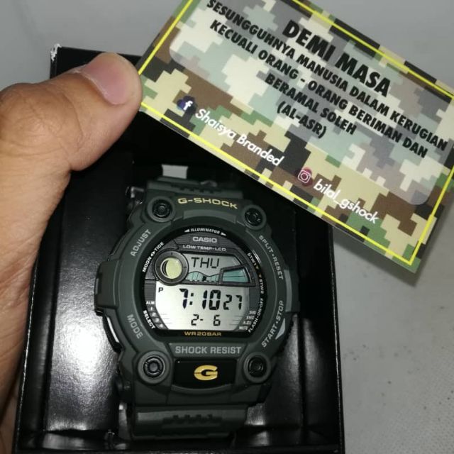 Casio G Shock Original G7900 Mat Moto Hijau Shopee Malaysia