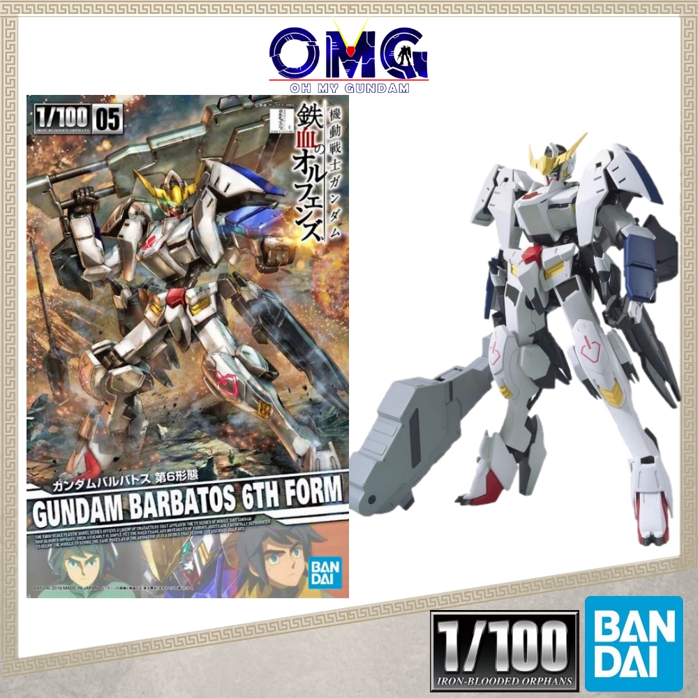 Bandai NG Barbatos 6th Form Gundam 60637 1/100 Barbatos Sixth Form Iron ...