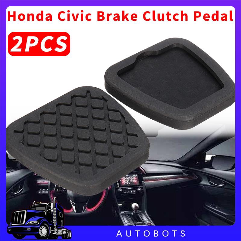 bike brake pedal rubber