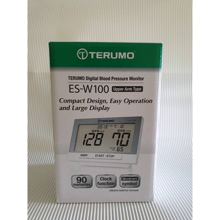 TERUMO Digital Blood Pressure Monitor