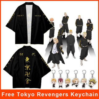 🔥Ready Stock🔥Anime Tokyo Revengers Cosplay Costume T-shirt Draken Mikey Kimono Haori Collar Outwear Shirt