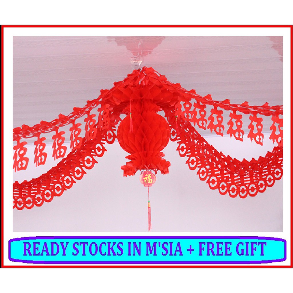 Ready Stock Chinese New Year Cny 2020 Wall Decorations Hanging