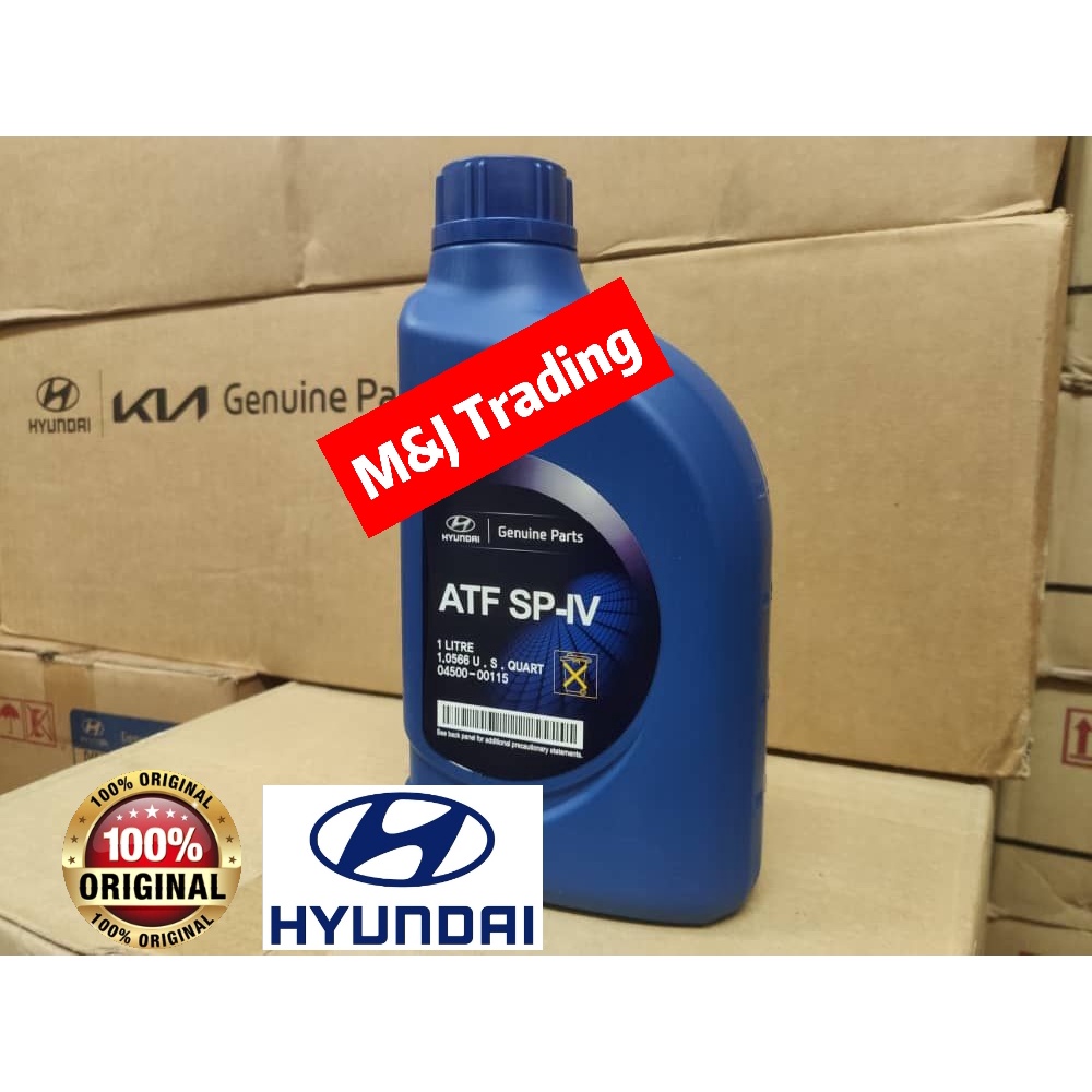 Hyundai kia 04500 00117