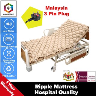 Medi H Art Materassi Antidecubito.Ripple Strip Alternating Pressure Air Mattress Hospital Massage Sickbed Pump Shopee Malaysia