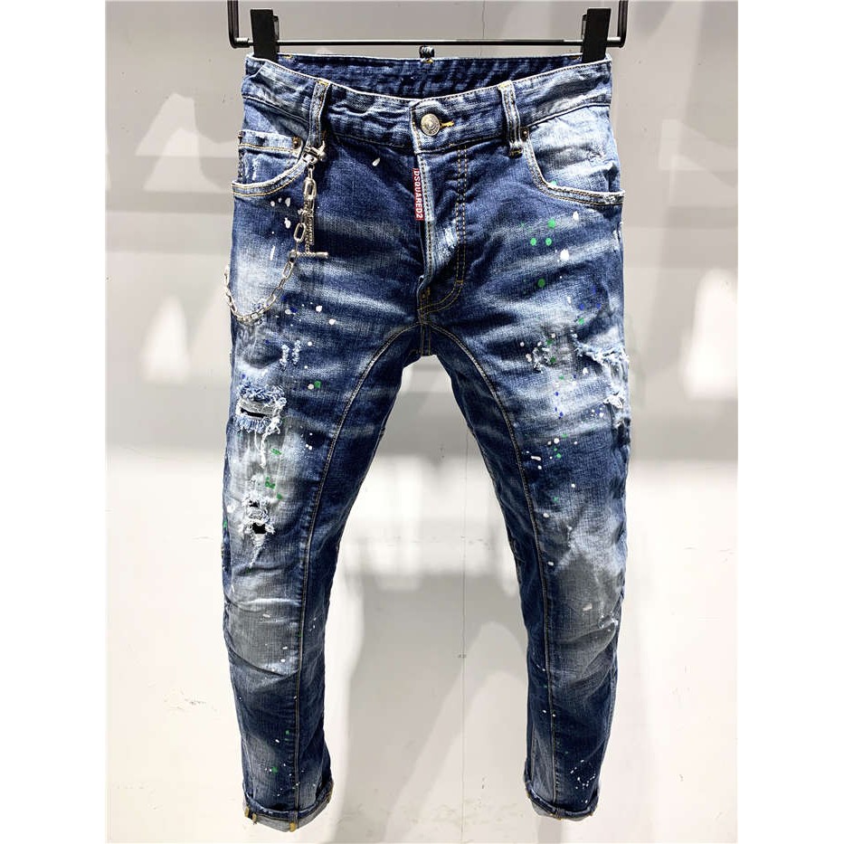 dsquared jeans with zipper