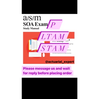 ASM LTAM 1st Edition --- SOA exam manual --- *newly printed*