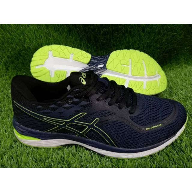 asics gel noosa tri 11 mens yellow