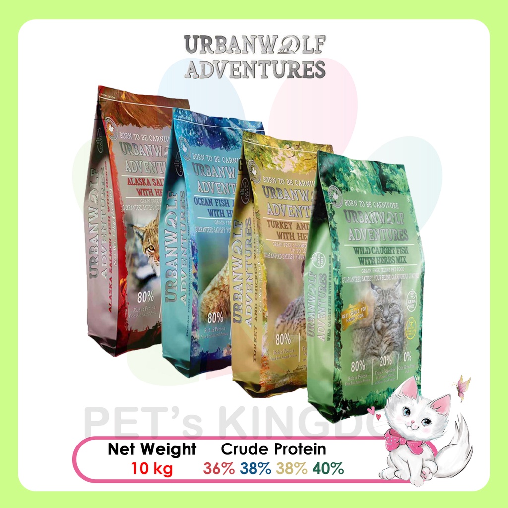 UrbanWolf Adventures Alaska Salmon/Ocean Fish & Turkey/Kitten Turkey & Chicken/Wild Caught Fish (GRAIN FREE) {10KG}