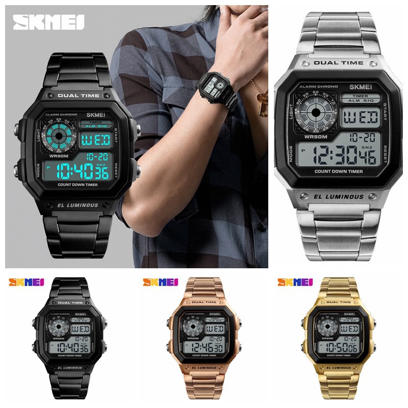 skmei watch 1335