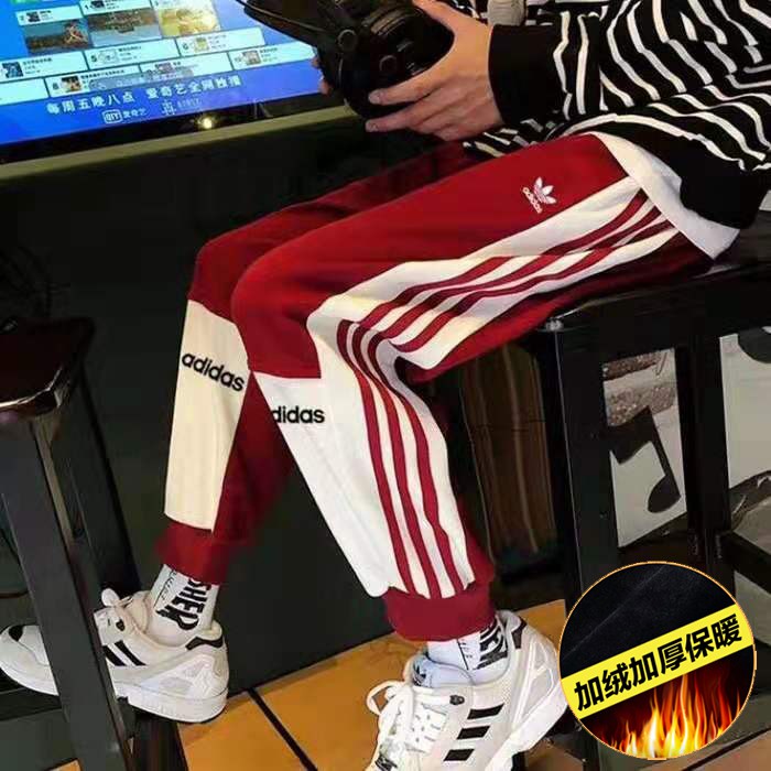 adidas tracksuit couples