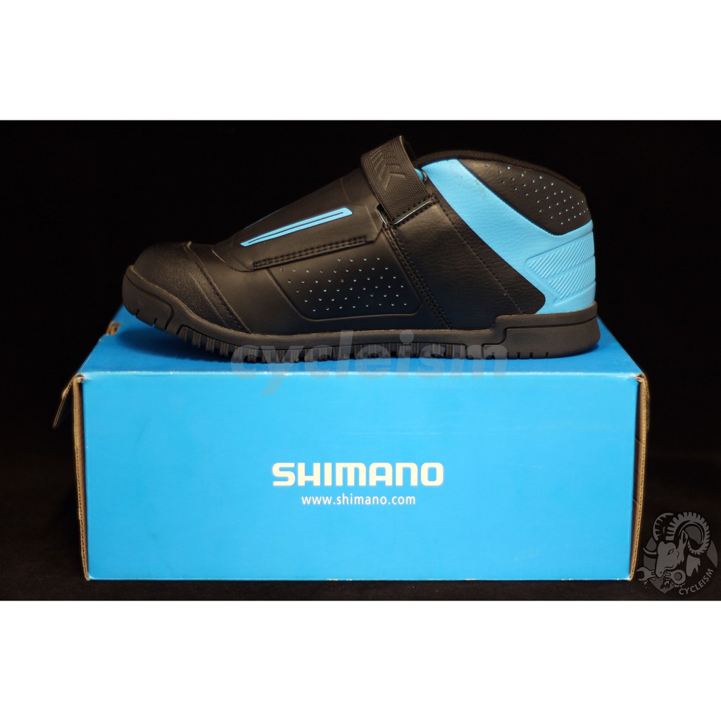 shimano am700