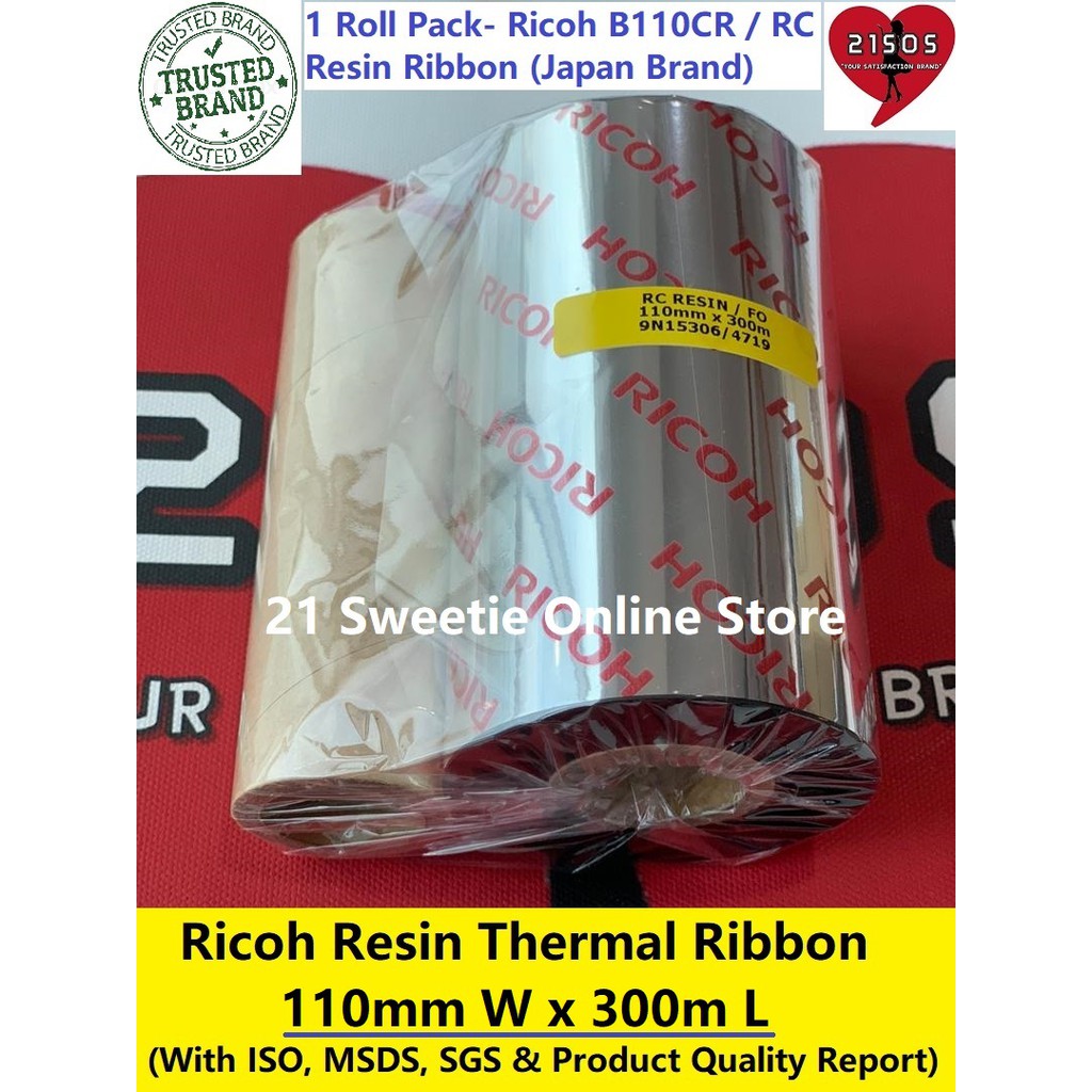 [1 roll] Ricoh Resin Ribbon 110x300m Premium Thermal Transfer Japan ...