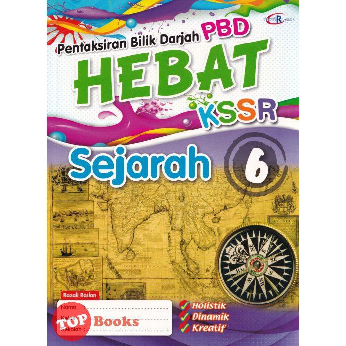 Mahir Pbd Pentaksiran Bilik Darjah Sejarah Tahun Kssr Semakan | My XXX ...