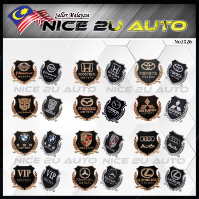 Car Emblem Prices And Promotions Automotive Jul 2021 Shopee Malaysia