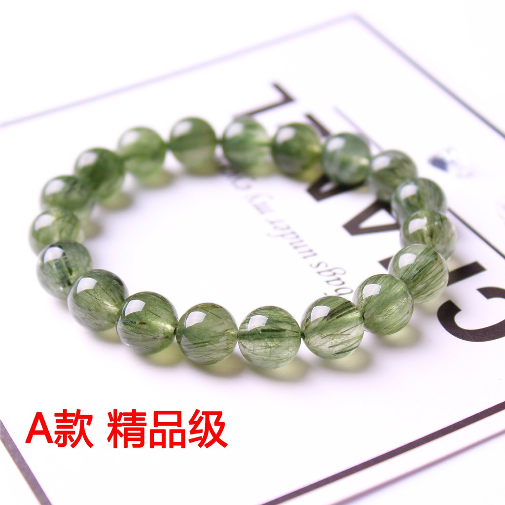 green crystal bracelet