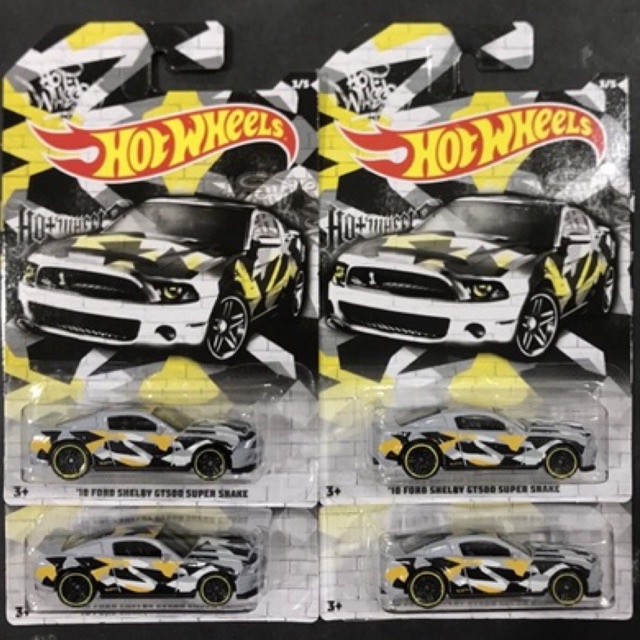 Hotwheels’10 Ford Shelby GT500 Super Snake