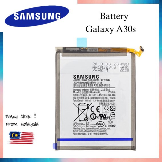 Samsung A30s EBBA505ABU 4000mAh Battery Shopee Malaysia
