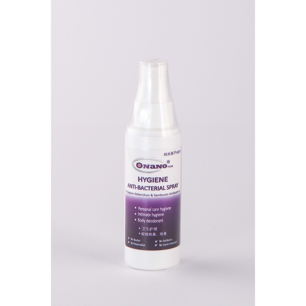 Hygiene AntiBacterial Spray (60ml) disinfectant for human skin, kill germs (virus, bacteria