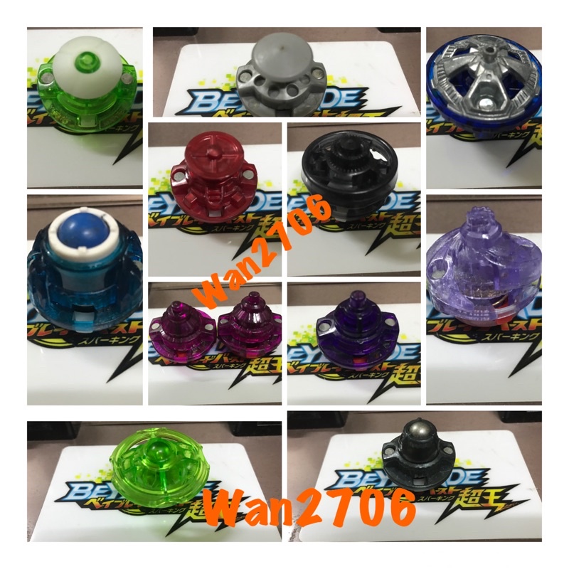 (Ready Stock) Original Beyblade Takara Tomy Driver | Shopee Malaysia