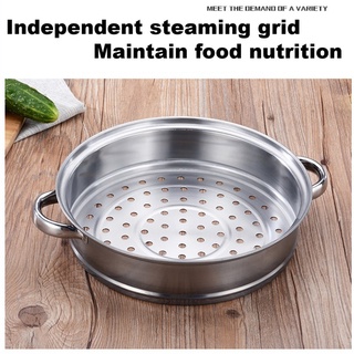 28cm 2 Tiers Multipurpose Steamer Pot Set 2in1 Steamer Pot Set ...