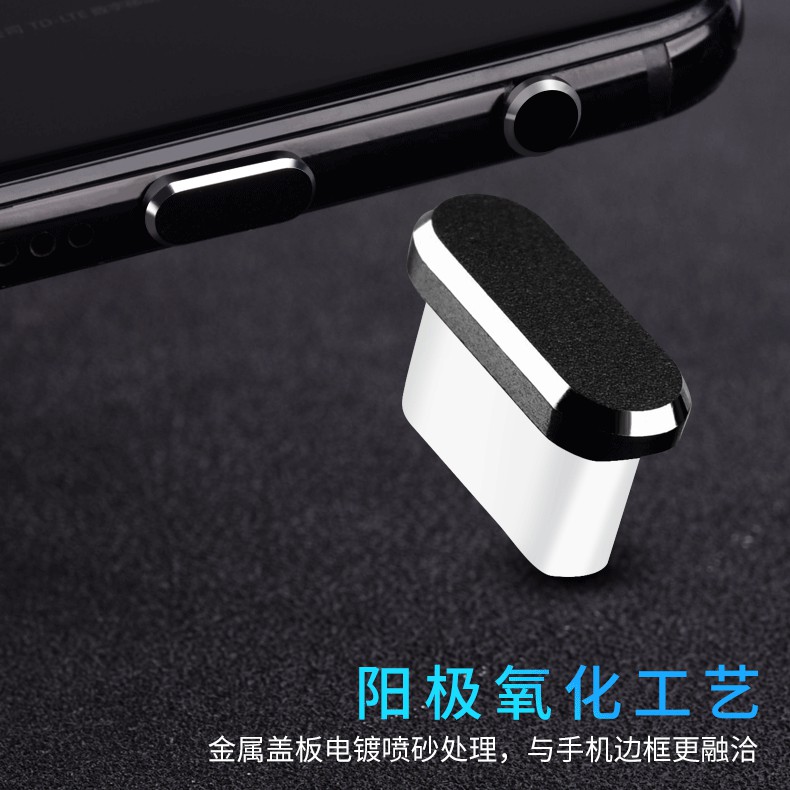 ▫Huawei P30 Pro opening of combined dustproof mobile phone accessories metal shell headphone jack | Shopee Malaysia