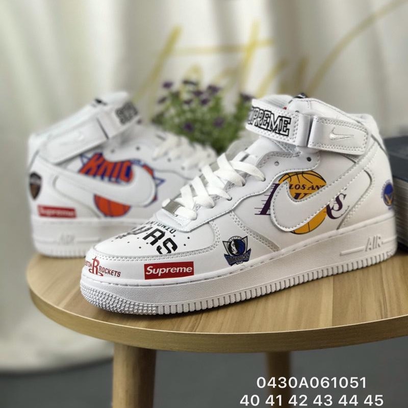 nike supreme limited edition