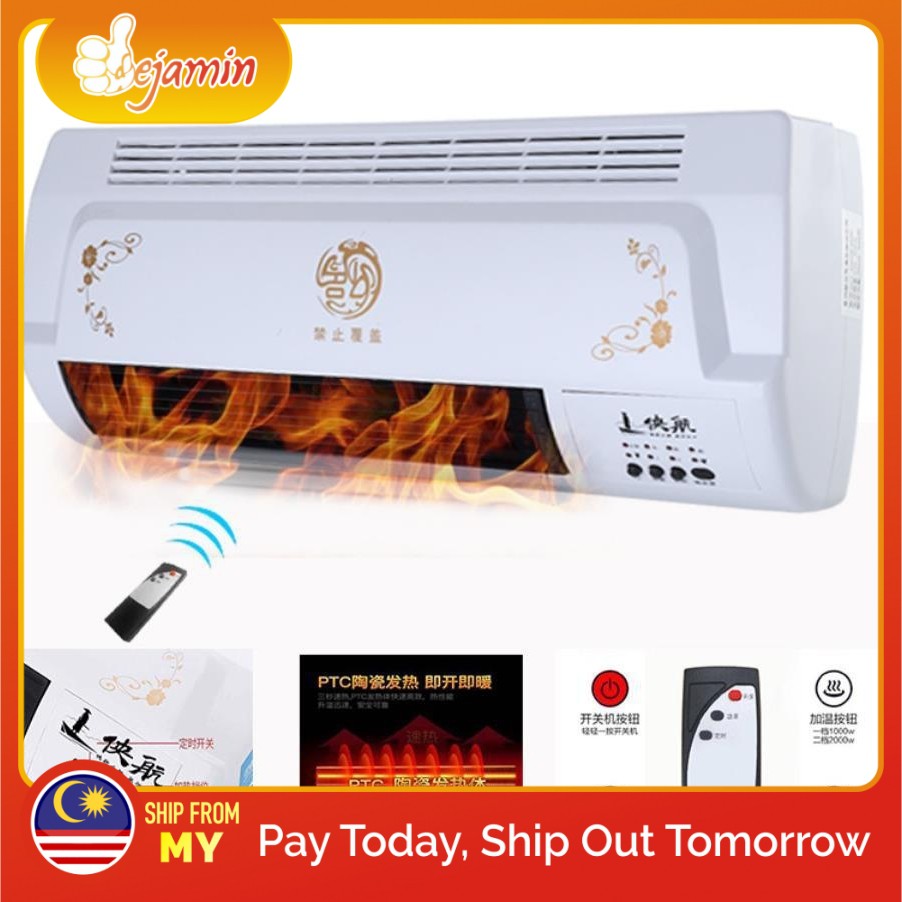 Multifunctional Air Purification Mobile Air Conditioner