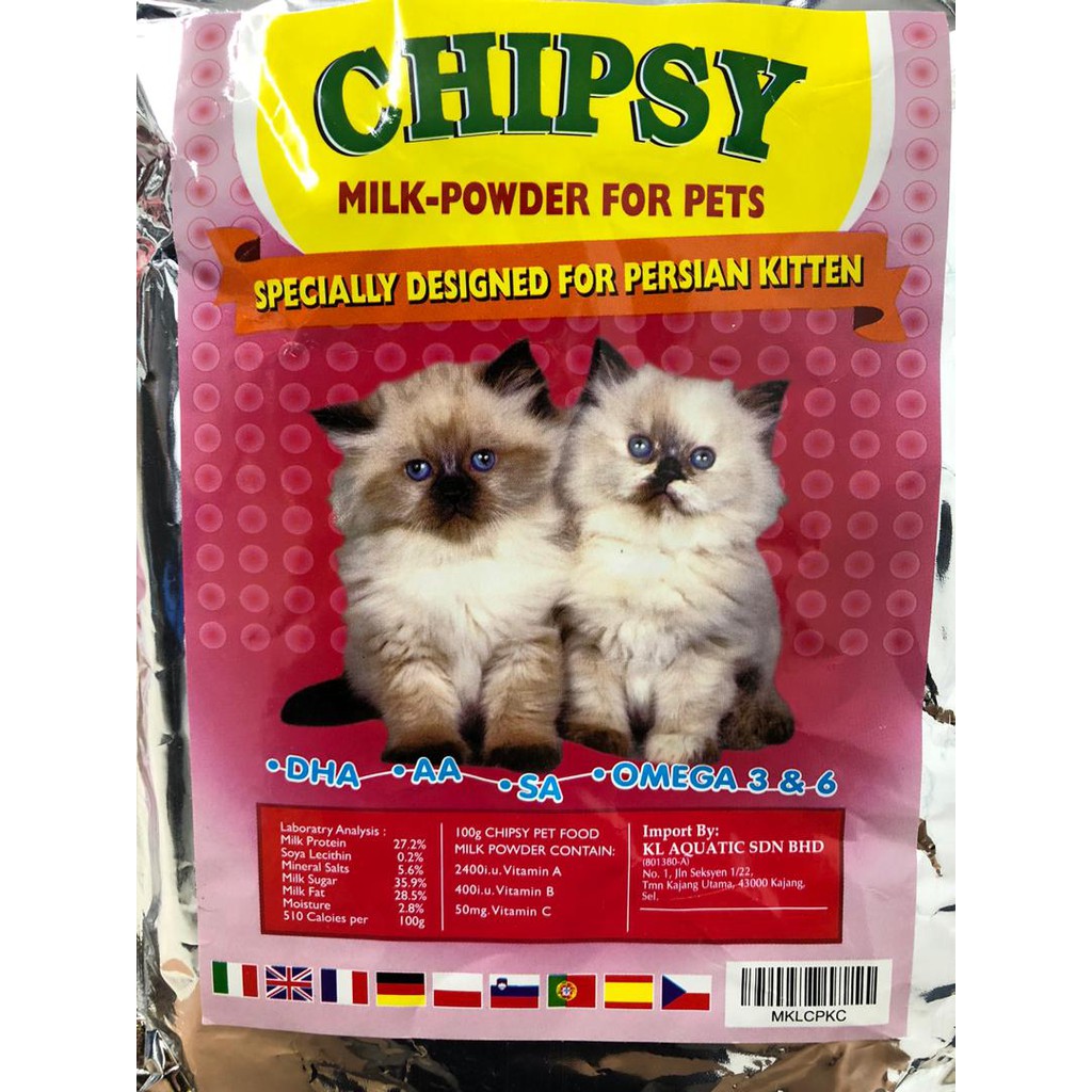 Buy Chipsy Milk Powder for Pets Specially Designed for Persian 