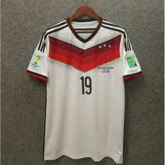 2014 world cup jerseys