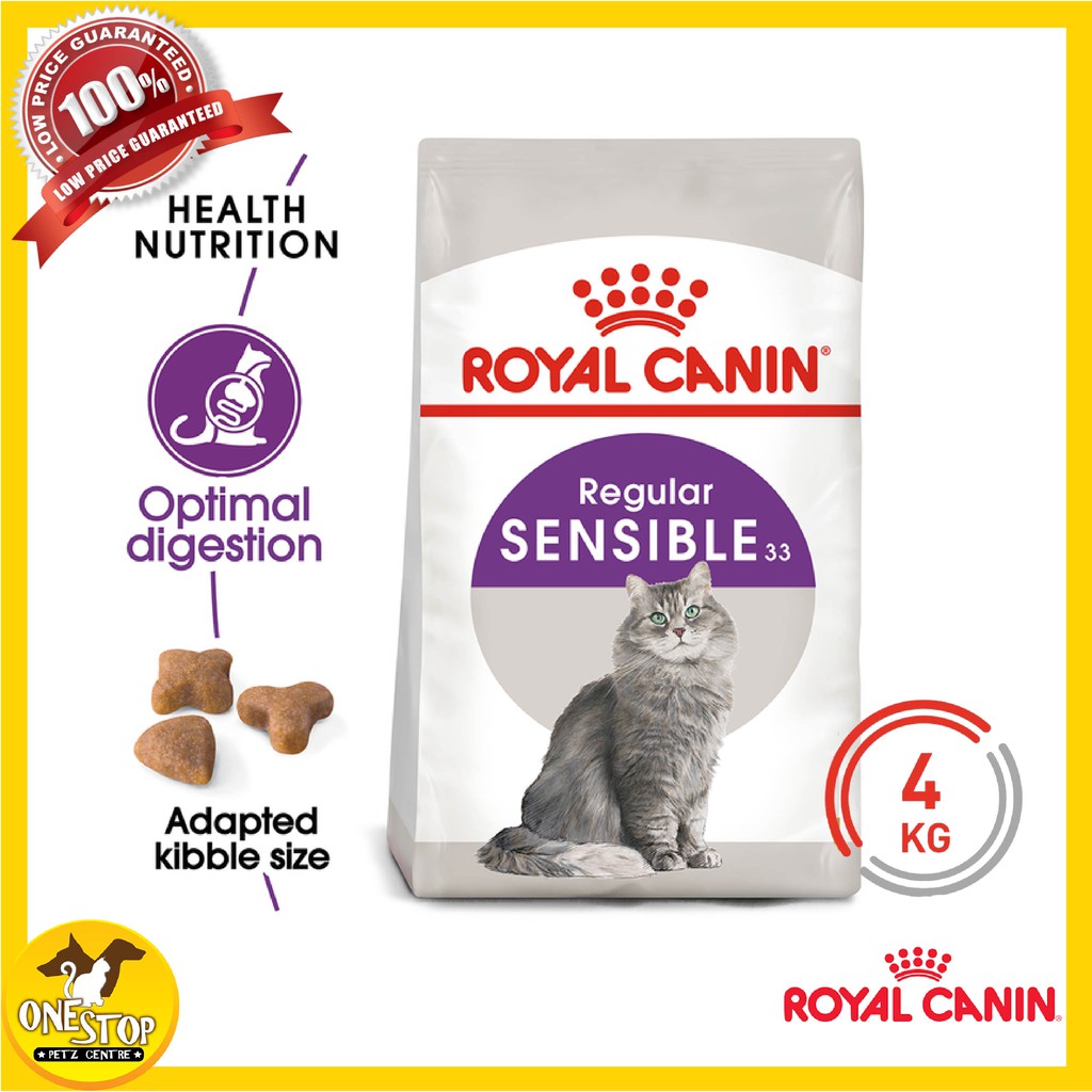 Royal Canin Digestive Care - Dry Cat Food
