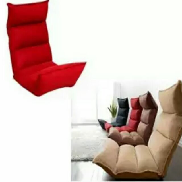 Japan Style Multi Angle Floor Folding Chair Free Shipping Shopee Malaysia