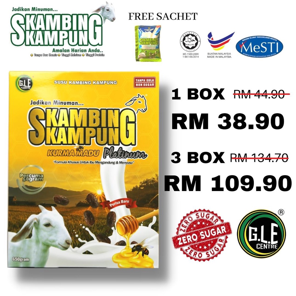 Buy Susu Kambing Kampung Kurma Madu Tanpa Gula Platinum 650 Gram 羊奶 Seetracker Malaysia